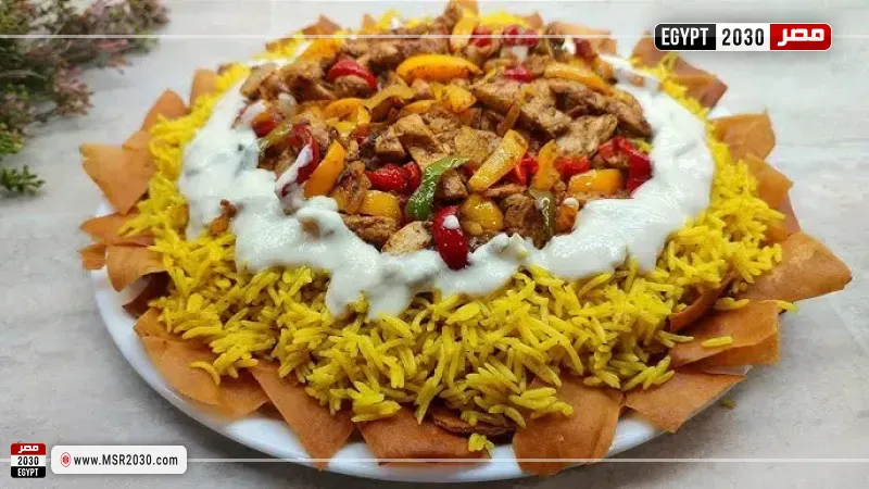 مصر 2030