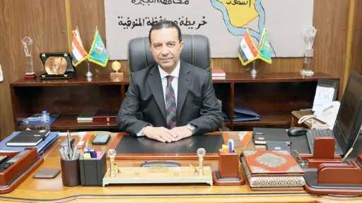 محافظ المنوفية يشكل لجانًا للرقابة اليومية على مطاحن... محافظ المنوفية يشكل لجانًا للرقابة اليومية على مطاحن ومصانع الأعلاف