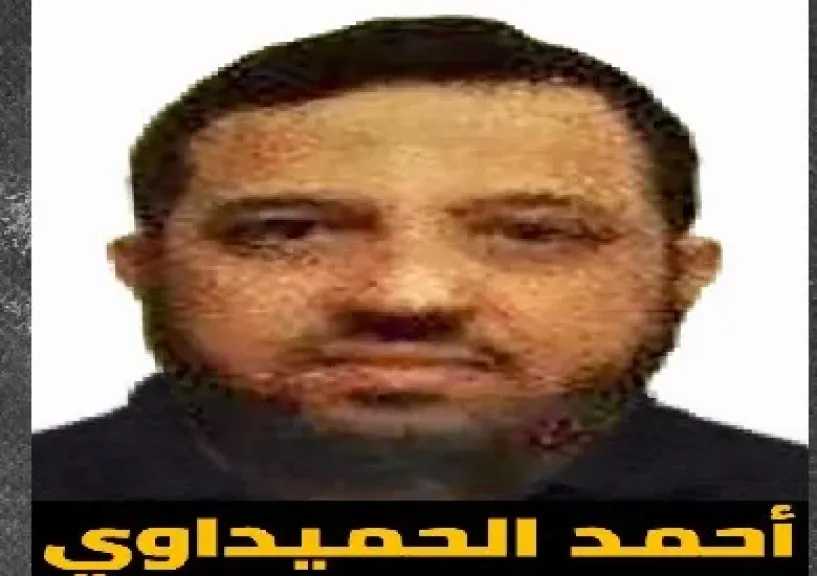 واشنطن تعرض مكافأة تصل لـ10 ملايين دولار مقابل معلومات عن زعيم كتائب حزب الله في العراق