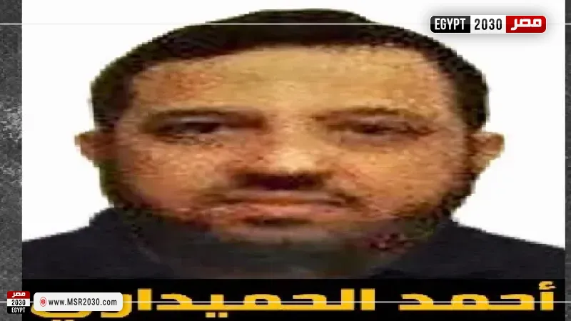  زعيم كتائب حزب الله في العراق