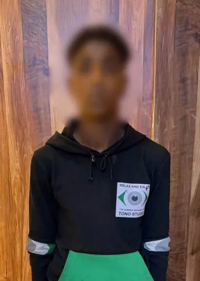 المتهم 