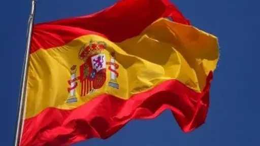 إسبانيا تقر قانون عفو يشمل مئات الآلاف من... إسبانيا تقر قانون عفو يشمل مئات الآلاف من المهاجرين