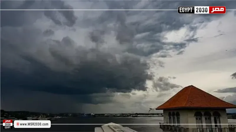مصر 2030