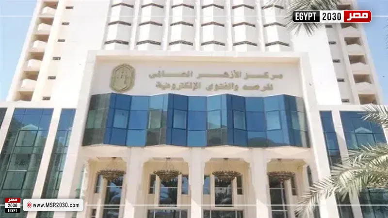 مركز الأزهر للفتوى يوضح حدود وواجبات ولاية العم على أبناء أخيه