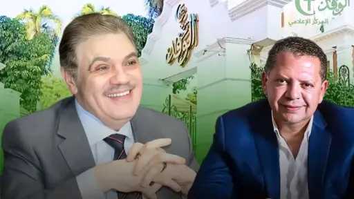 شريف حمودة رئيسا تنفيذيا لأكاديمية الوفد شريف حمودة رئيسا تنفيذيا لأكاديمية الوفد