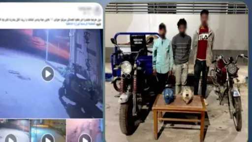 ضبط تشكيل لسرقة مواتير مياه بكفر الشيخ عقب... ضبط تشكيل لسرقة مواتير مياه بكفر الشيخ عقب تداول مقطعي فيديو على مواقع التواصل