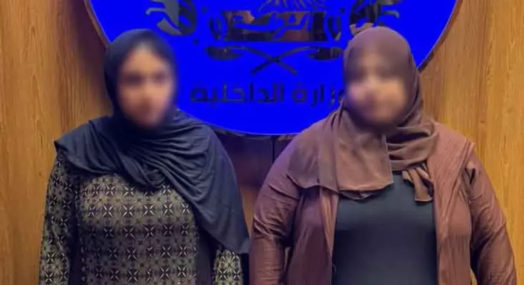 المتهمين 