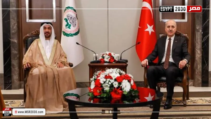 رئيس البرلمان العربي ونظيره التركي