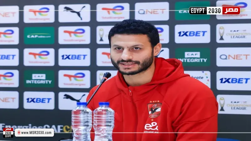 محمد الشناوي