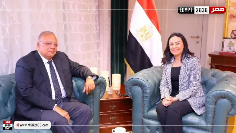 التضامن الاجتماعى