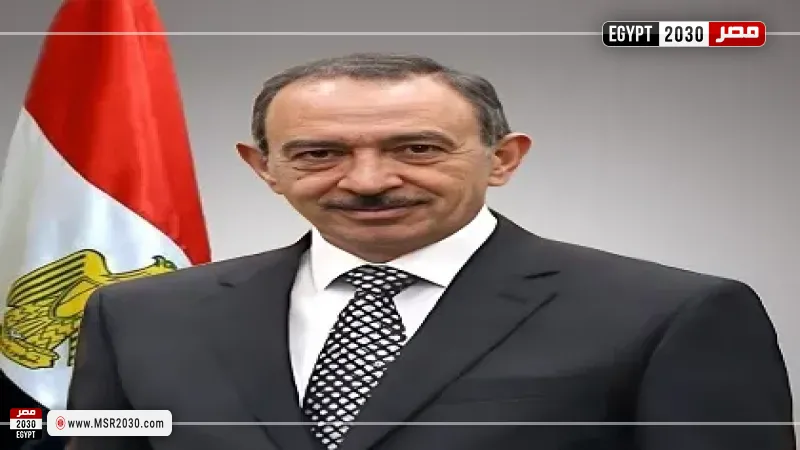 محافظ سوهاج