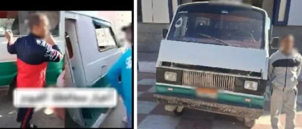 القبض على سائق ميكروباص بتهمة تقسيم خط السير وفرض أجرة أعلى بالفيوم