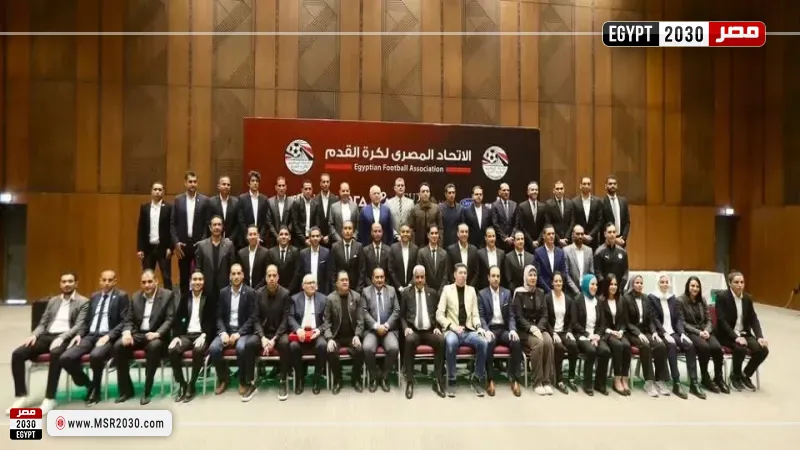 الشارة الدولية للحكام