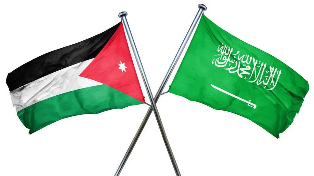 الأردن والسعودية