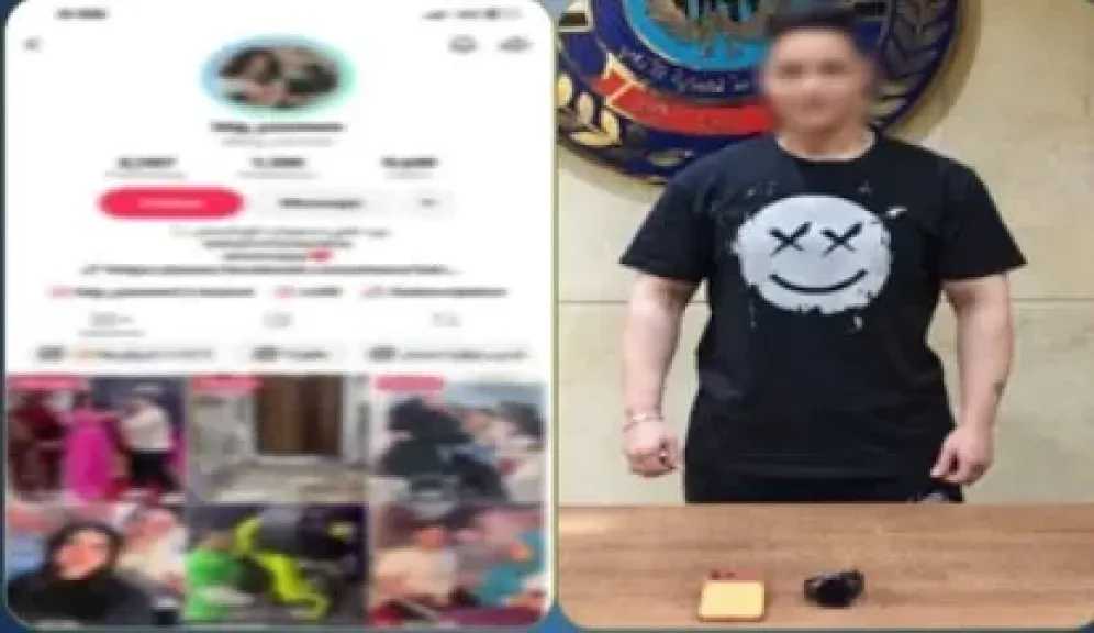 الداخلية تكشف تفاصيل ضبط صانعة محتوى البيج ياسمين