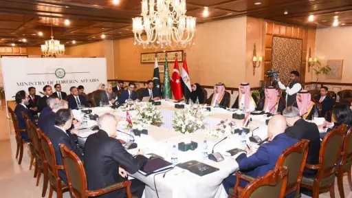 مصر تشارك في اجتماع لكبار المسئولين في إسلام... مصر تشارك في اجتماع لكبار المسئولين في إسلام آباد لبحث التطورات على الساحة الإقليمية