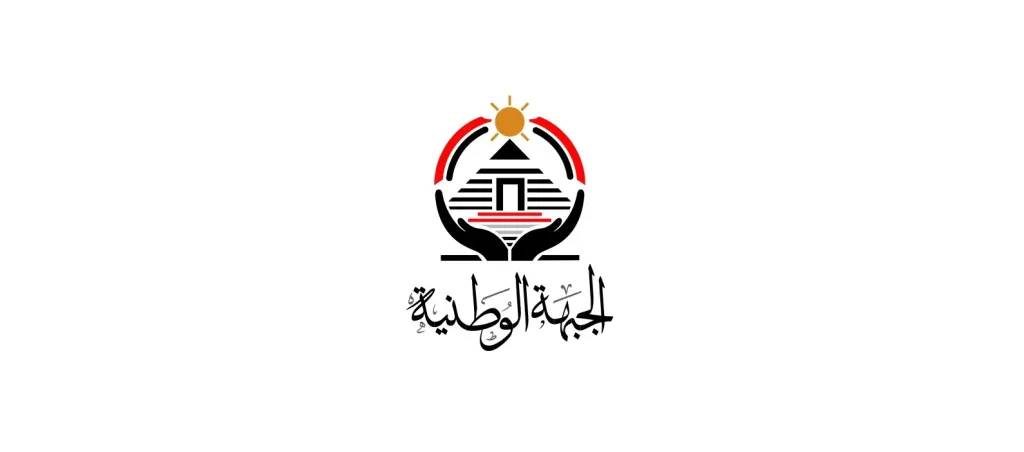 حزب الجبهة الوطنية يطلق حوارا مجتمعيا لتعديل قانون الأسرة