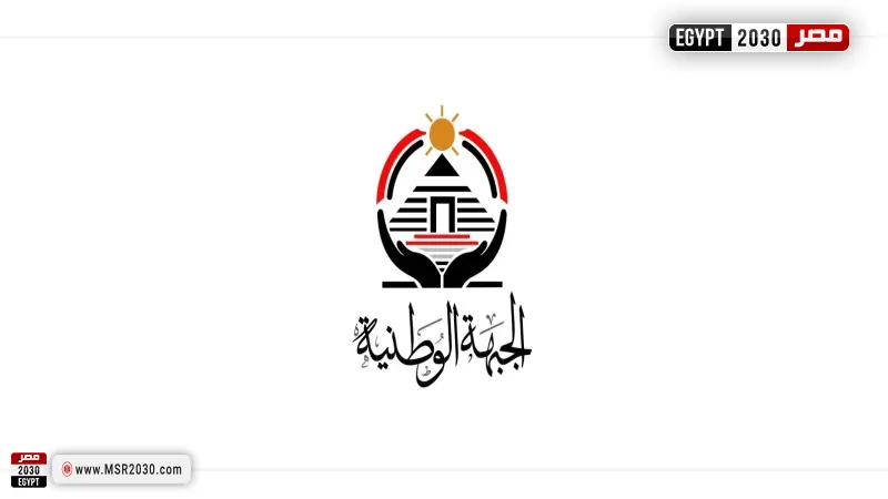 حزب الجبهة الوطنية يطلق حوارا مجتمعيا لتعديل قانون الأسرة