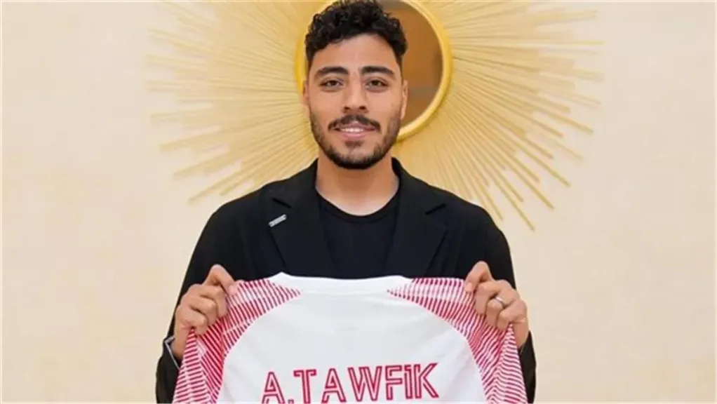 اكرم توفيق 