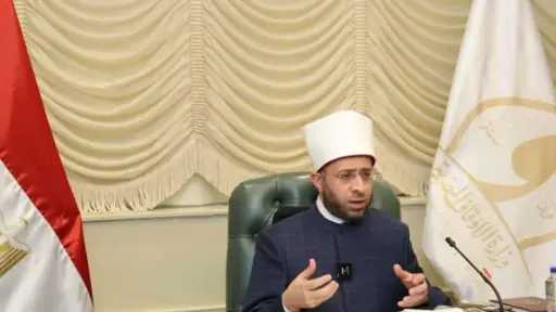 وزير الأوقاف: الذكاء الاصطناعي موجة رابعة في سلسلة... وزير الأوقاف: الذكاء الاصطناعي موجة رابعة في سلسلة موجات أثرت بشدة في تطور البشرية