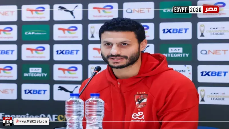 محمد الشناوي