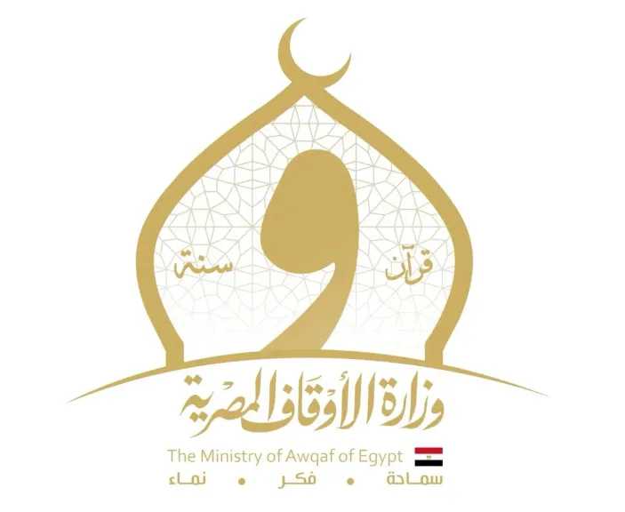 المستريح واتقان العمل.. موضوع خطبة الجمعة اليوم