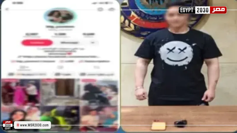 إخلاء سبيل البلوجر "بيج ياسمين" 