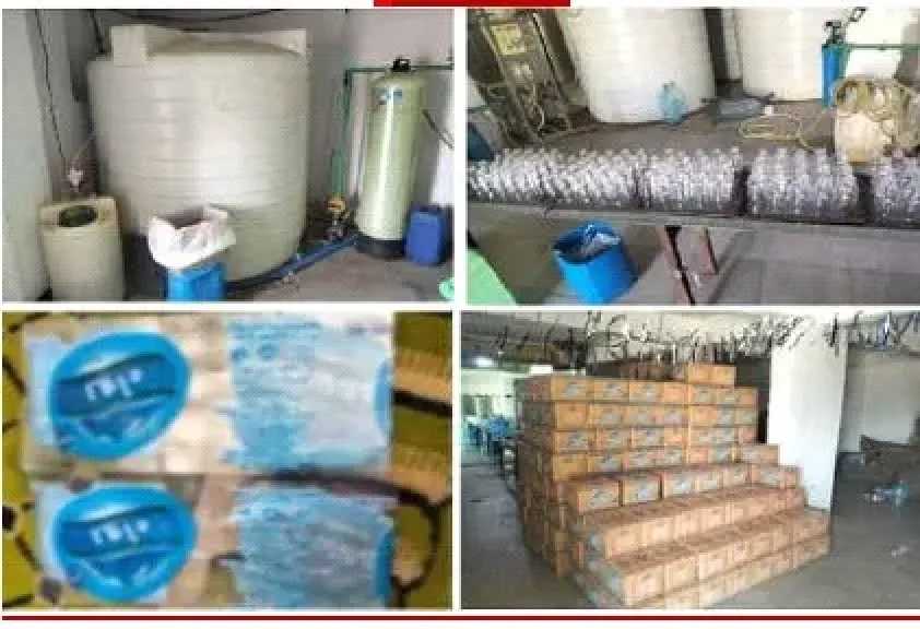 التموين تضبط مصنع مياه “بير سلم” بالغربية.. 15 طن منتجات مغشوشة و4 آلاف زجاجة مجهولة المصدر