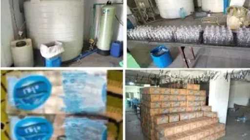 التموين تضبط مصنع مياه “بير سلم” بالغربية.. 15... التموين تضبط مصنع مياه “بير سلم” بالغربية.. 15 طن منتجات مغشوشة و4 آلاف زجاجة مجهولة المصدر