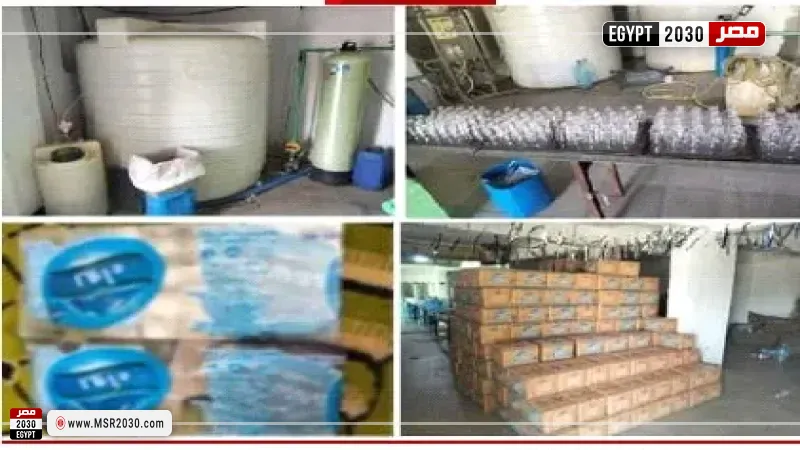 التموين تضبط مصنع مياه “بير سلم” بالغربية