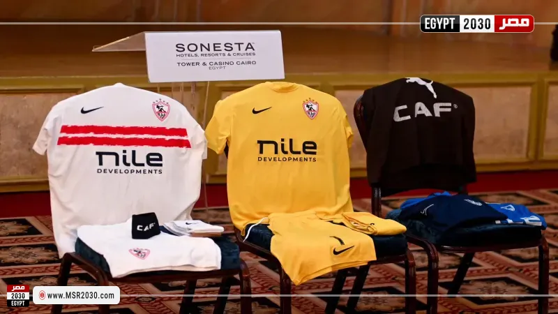 الزمالك وشباب بلوزداد