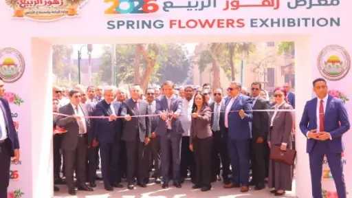 وزيرة التضامن تفتتح فعاليات معرض ”ديارنا زهور الربيع”... وزيرة التضامن تفتتح فعاليات معرض ”ديارنا زهور الربيع” بالمتحف الزراعي المصري