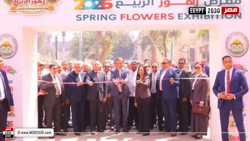 وزيرة التضامن