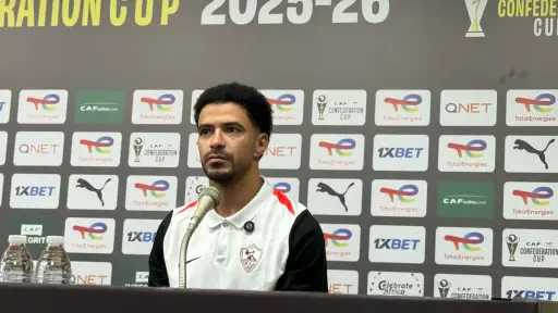 لاعب الزمالك: «نركز على الكونفدرالية والدوري لإسعاد الجماهير»