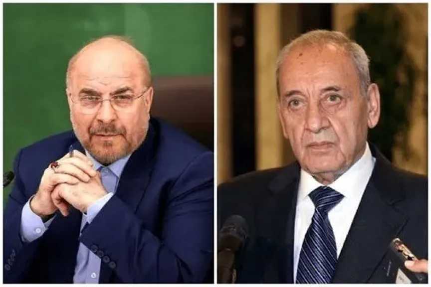 بري وقاليباف: وقف إطلاق النار في لبنان وإيران على القدر نفسه من الأهمية