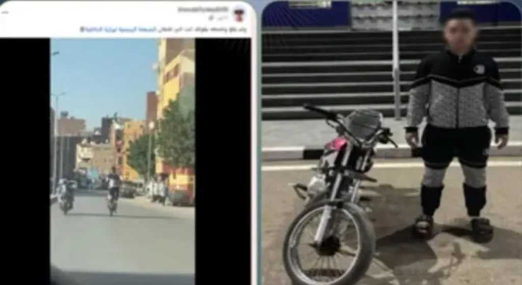 ضبط قائد دراجة نارية بالقاهرة لقيامه بحركات استعراضية في الطريق العام