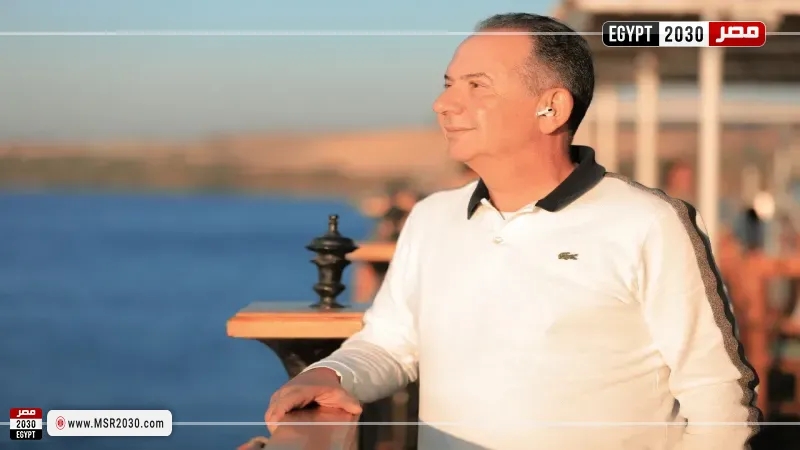 مصر 2030