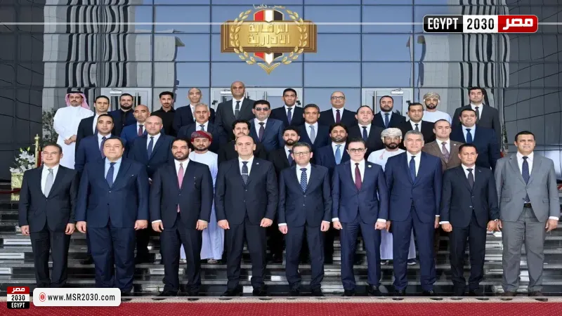 اختتام فعاليات الدورة المتقدمة لتأهيل كوادر هيئات مكافحة الفساد بالدول العربية