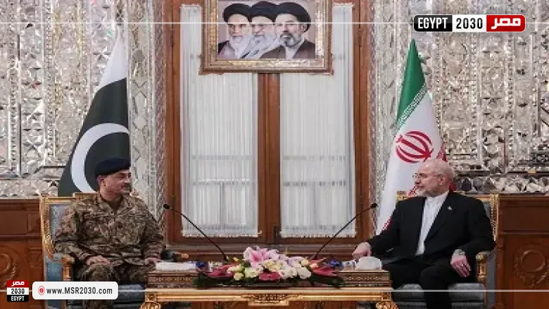 قائد الجيش الباكستاني يلتقي رئيس البرلمان الإيراني سعيا لتمديد وقف إطلاق النار
