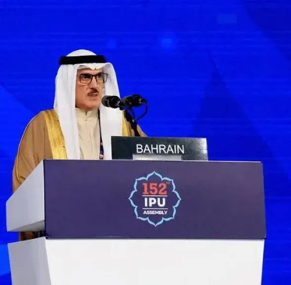 رئيس مجلس النواب البحريني