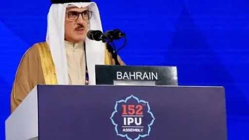 رئيس مجلس النواب: البحرين تضع تعزيز السلام وصون... رئيس مجلس النواب: البحرين تضع تعزيز السلام وصون الأمن في صدارة أولوياتها