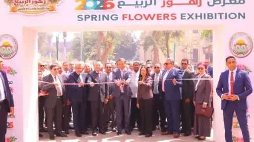 معرض «ديارنا زهور الربيع».. منصة لدعم الحرف اليدوية والمشروعات الصغيرة في مصر