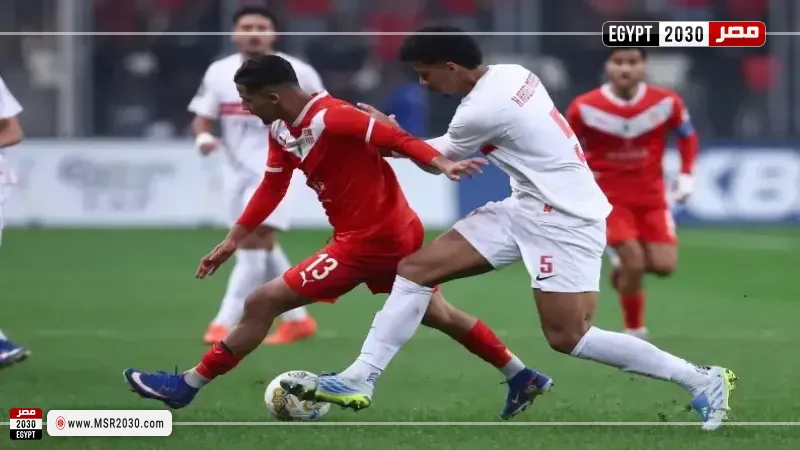 الزمالك وشباب بلوزداد