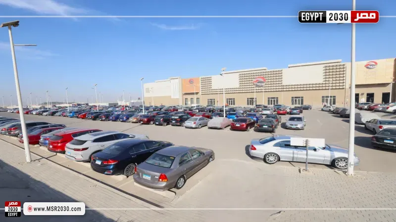 محطة عدلي منصور 