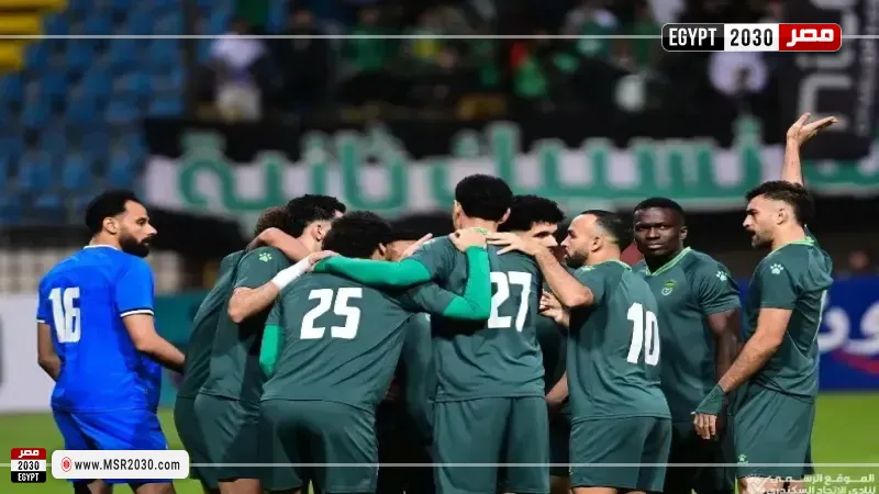 الاتحاد السكندري