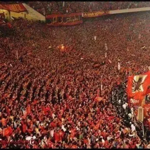 الأهلي