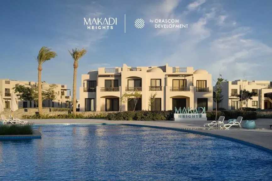 مكادي هايتس: كيف تخطط لشراء عقار أوف بلان؟