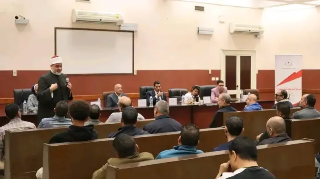 السكة الحديد 