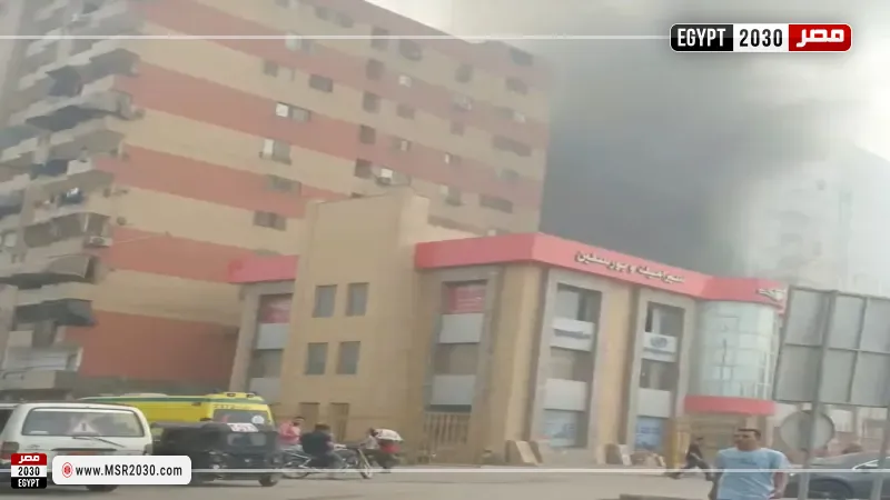 حريق دار السلام