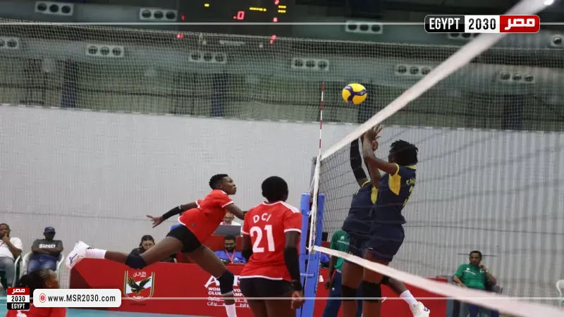 بطولة إفريقيا للكرة الطائرة